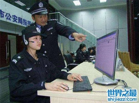 情侣让民警抓鬼,原来真相竟然是自己吓自己