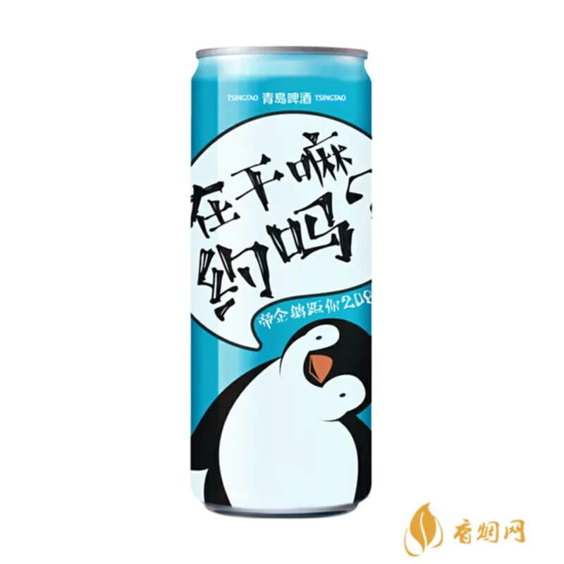 青岛商场打折白酒价格多少?爆款酒品实测!