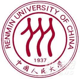 2020年中国大学最新排名100强_2020最新高校排名前100