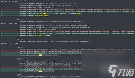 魔兽争霸太平洋游戏网 魔兽争霸3重制版游戏评测