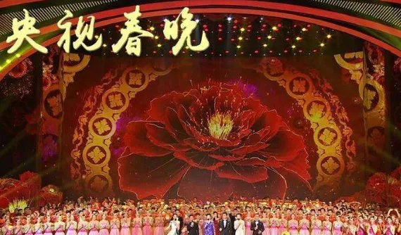 央视2019年春节节目单 2019年央视春节联欢晚会节目单