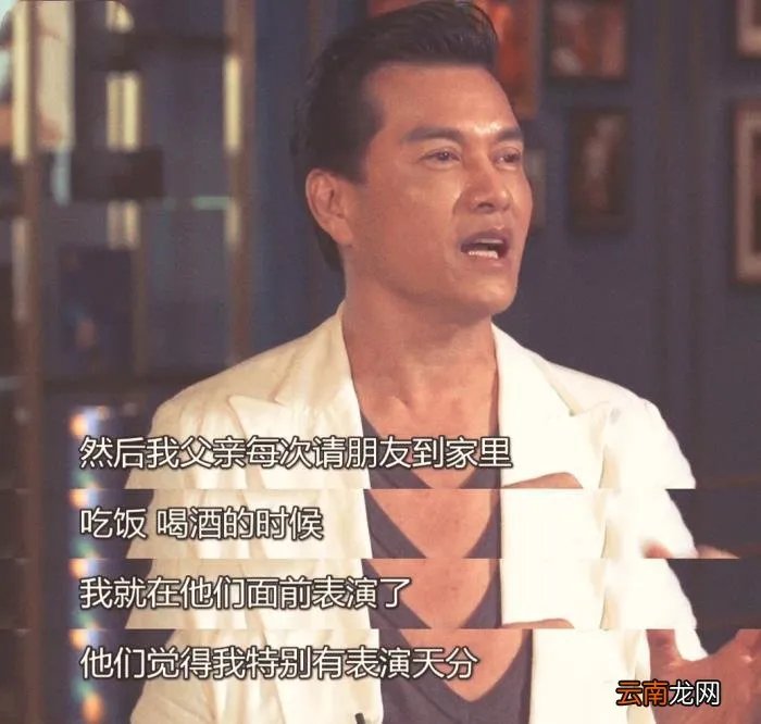 吕良伟的人生有多精彩 吕良伟的照片