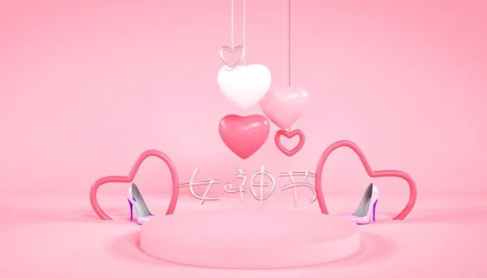 38妇女节放假规定 三八妇女节放假半天是法定假吗