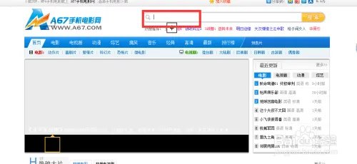 心花路放完整高清版 免费在线观看