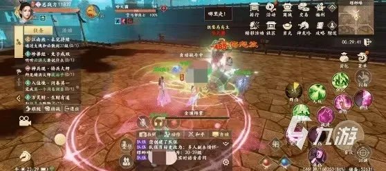 新天龙八部手游哈大霸怎么打 新天龙八部手游哈大霸打法技巧分享