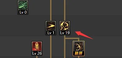 dnf鬼泣86刷图加点?dnf86黑暗君主最新刷图加点?