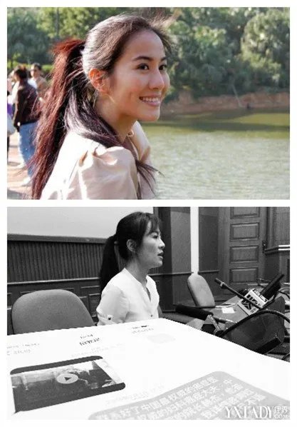 叶璇被诉名誉侵权借款风波再起与田振崴闹上法庭