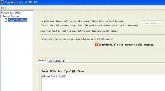 小雨伞tinyumbrella
