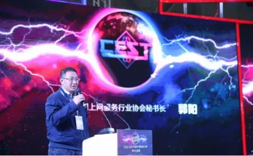 2018 CEST 华中大区赛圆满落幕，中原劲旅剑指巅峰