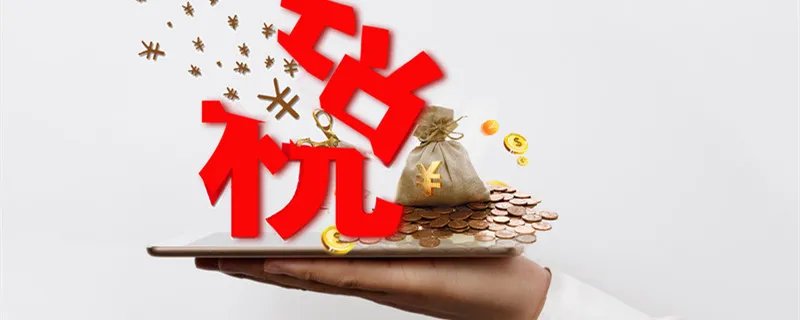 出口退税金额怎么算