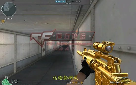 奢华诠释纯金M4A1-Custom 土豪金的代言