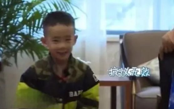 嗯哼我不是啊哈是啥意思 嗯哼我不是啊哈是什么梗