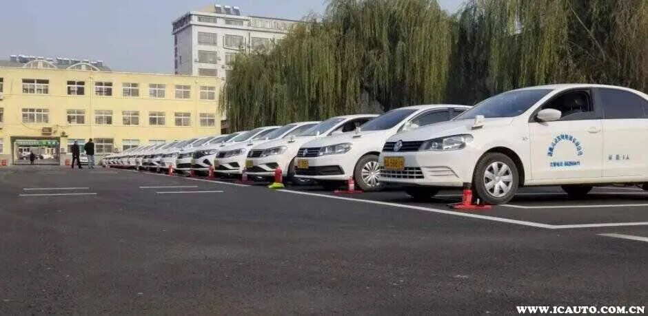 现在学车需要多少钱