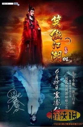 揭秘《东方不败外传》微电影面纱 看哭乔恩粉丝