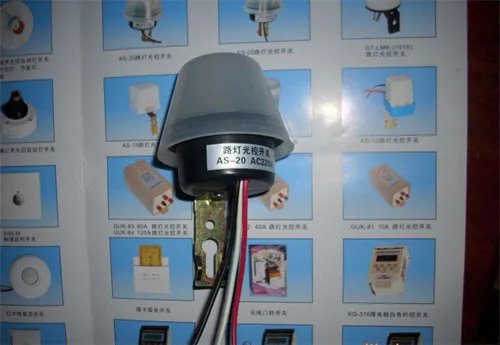 路灯开关怎么调整时间