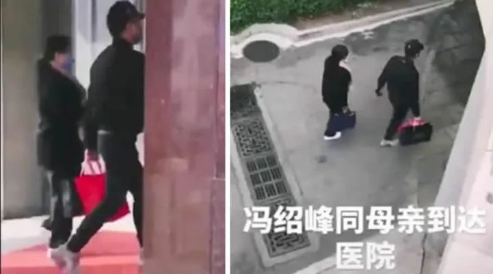 冯妈妈探望赵丽颖低调大气：冯绍峰拎着补品跟随