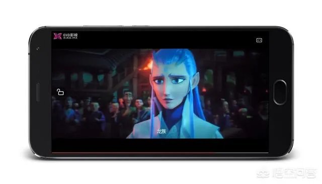 6080yy电影在线看