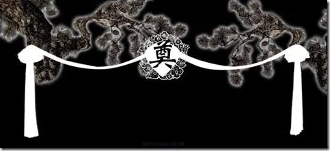 中国科学院院士徐祖耀逝世是真的吗?