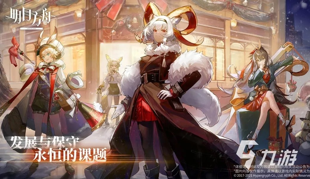 韩国网络游戏排行榜2020前十名 好玩的韩国网络游戏有哪些