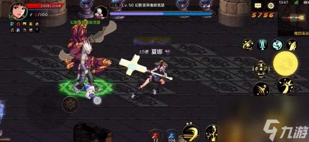 DNF南部溪谷任务在哪接及任务流程 玩法技巧和奖励介绍