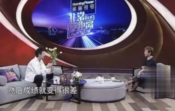 白举纲谈及与父亲哪些事情？