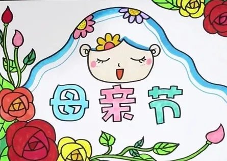 安以轩晒儿子做的母亲节礼物,你会如何感谢母亲?