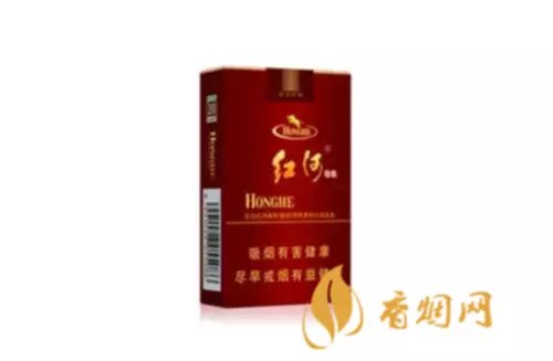 红河香烟有几种图片 红河香烟的价格表图及价格大全