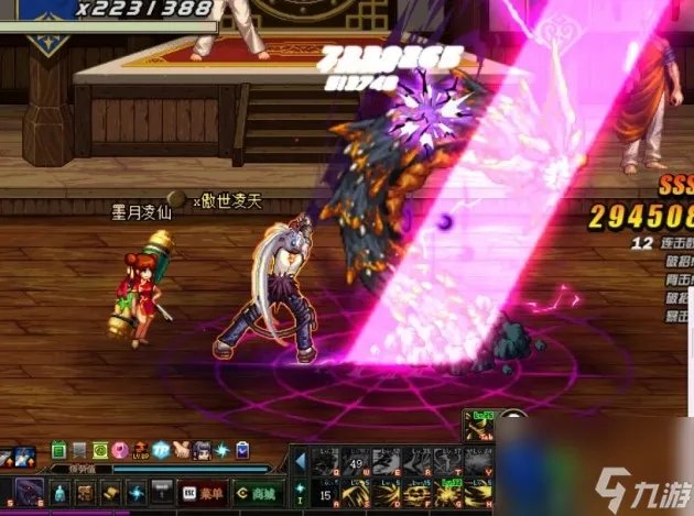 dnf黑暗武士技能加点组合2023 地下城手游黑暗武士刷图教程