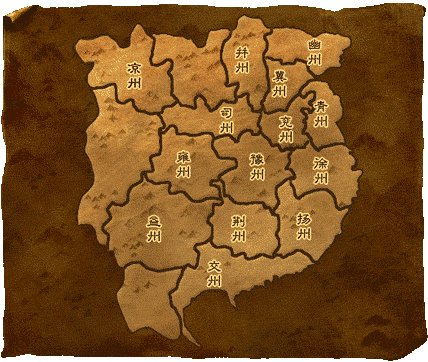三国风云——地图介绍