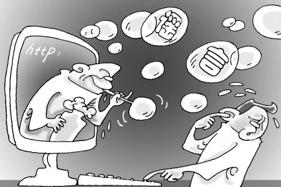 网传“樱桃核有剧毒嚼碎会致命”？专家：几无可能