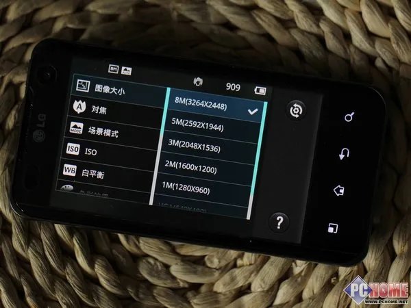 LG Optimus 2X评测 拍照样张