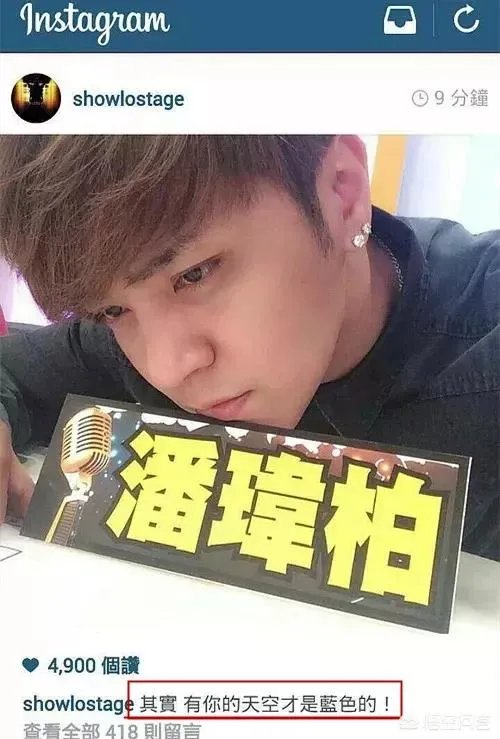 还有哪些像“路边只有一辆共享单车，潘玮柏和罗志祥谁能骑”的脑洞大开的问题？