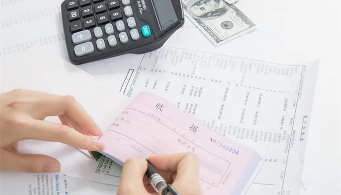 注册会计师准考证是什么 注册会计师的准考证是什么