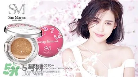 思蔓瑞是什么牌子?思蔓瑞是哪个国家的?