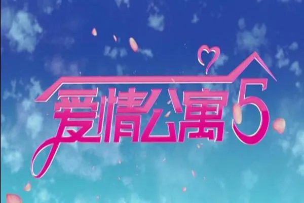 2020十大最火的喜剧电视剧 传闻中的陈芊芊当之无愧的第一