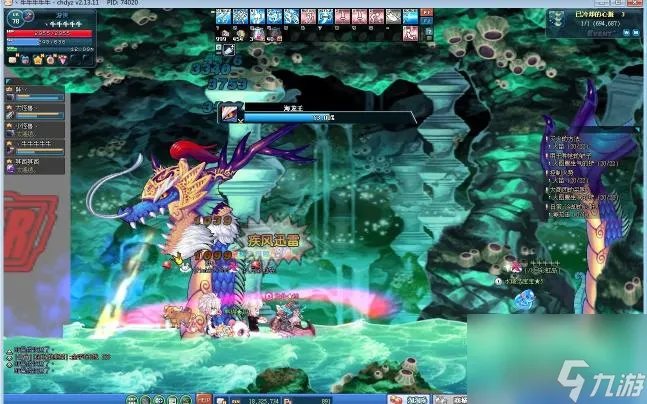 彩虹岛海龙王怎么打