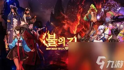 dnf怎么关闭掉落