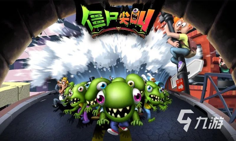 2015年手游人气排行榜 怀旧的手机游戏热门推荐