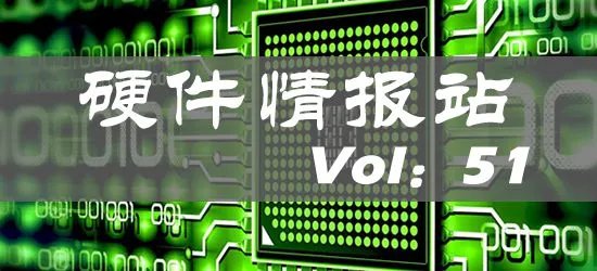 硬件情报站51期:N卡新核弹RTX3090曝光 国产颗粒DDR4内存上市