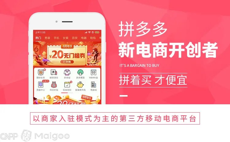 盘点中国IT巨头 美国知名IT公司有哪些 IT大企业名录