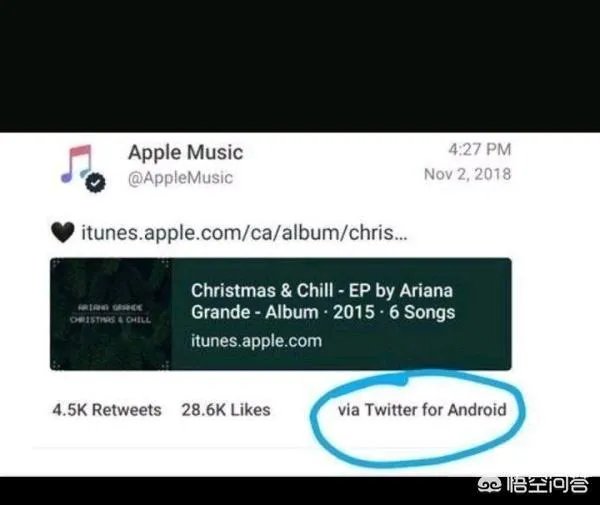 华为用苹果手机发祝福,站在双赢的角度上看,这是不是华为精心准备的一次广告营销?