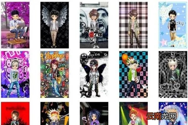 QQ轨迹记录在哪里？