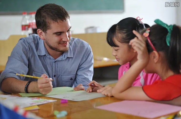 伪造外教证书获刑 主管花16600元为两外教制假证