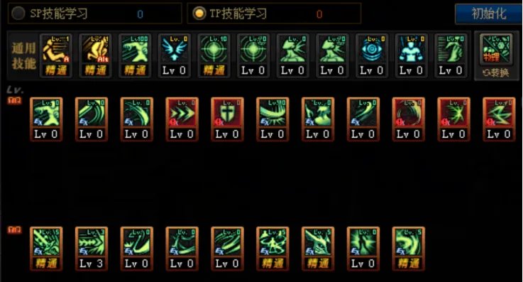 DNF100级女鬼剑技能加点推荐 dnf女鬼剑100级护石思路分享