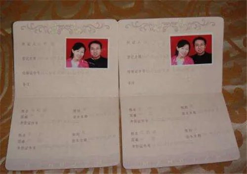 结婚证真伪查询方法  结婚证真假怎么查