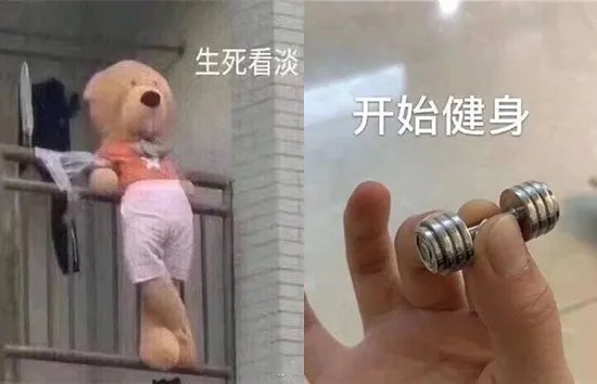 一张图片笑死10亿人(十大诡异笑容)