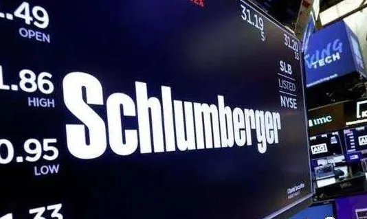 全球最大油服公司裁员21000人