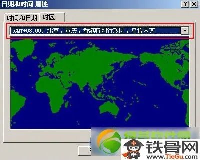 lol证书过期怎么办