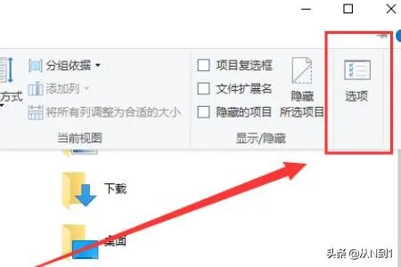 Word2003文档打不开怎么办？