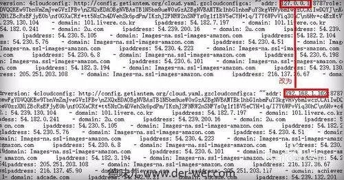 蓝灯用不了了怎么办？？